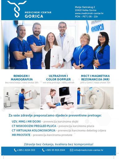 Medicinski centar Gorica